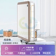 東西物聚 - 包安装送貨-【超静音取暖款】AX20珍珠白-40号136-144张-電動麻雀機、電動麻將機、電動麻雀枱