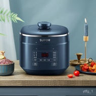 YQ7 220V Electric Pressure Cooker Household 3L  Small Multi-function Automatic Rice Cooker Pressure Cooker Integration R
