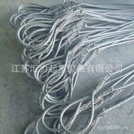 Press 6 Aluminum Alloy Rope 637 Steel Wire Rope Rope Tool Steel Wire 19 Steel Wire Pressing Tool Han