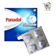 Panadol Soluble Paracetamol 4 Tablet /Pack