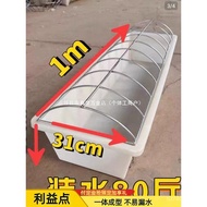 Feeding Trough for Geese, Water Trough, Plastic Artifact, New Model for Poultry, Duck Rectangular Fe