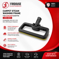 KARCHER EASYFIX 2.863-269.0 Carpet Steam Washing Frame,for Easyfix SC2 SC3 SC4 SC5 Steam Cleaner Car