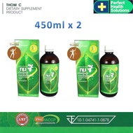 THOM C ทมซี อัลฟัลฟ่า คลอโรฟิลล์น้ำ สมุนไพรล้างพิษ ขนาด 450 ml x 2 ขวด กลิ่นหอม ทานง่าย 