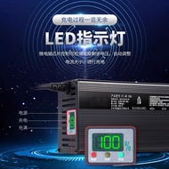72V Electric Vehicle Lithium Battery Charger 20 Strings High Voltage Three Yuan 86V87V84V88.2V12A15A