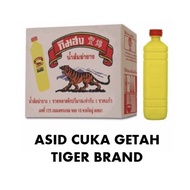 ASID GETAH JENIS AIR (CUKA-TIGER BRAND) 胶醋