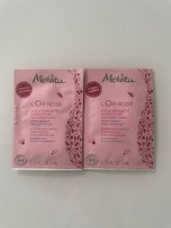 Melvita Super-Activated Firming Oil with Pink Berries Pink Oil有機粉紅胡椒緊緻塑身油