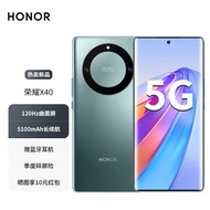 荣耀X40 5G手机 全新跃级标杆 墨玉青 8GB+256GB