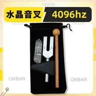 4096 Tuning Fork Crystal Purification Dedicated 4096hz with Triangle Handle High Frequency Tuning Fo