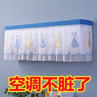 HY-D Air Conditioner Cover Hanging Machine Always-on Dust Cover Midea Haier Gree1.5pBedroom Hanging Dust Cover Universal