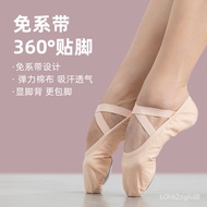 ZZSoft Bottom Dance Shoes Women's New Adult and Children Ballet Shape Chinese Classic Dance Ethnic Dance Women's Shoes
