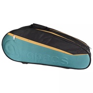 Apacs 2-Compartment Bag D2702-CY with Silver Foil and Shoe Storage Compartment