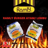 Ramly Beef/Chicken Burger 50G/60G/70G (6Pieces) Ramly Burger Ayam/ Daging Lembu 50G/60G/70G (6 Kepin