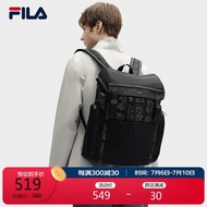 FILA 斐乐官方男士背包2024春夏时尚休闲潮流双肩包书包电脑包