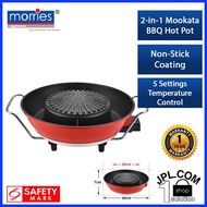 Morries 2 In 1 Mookata BBQ Hot Pot MS6688MBBQ ( Grill, Steamboat hotpot)