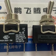 Imported UK ARCOLECTRIC 3900BA Button Switch 2 Pins 2 Gears Shaking Head Rocker Arm Power Switch 20A