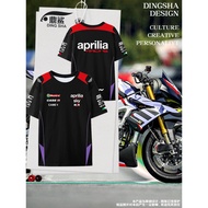 Aprilia Aprilia motogp Motorcycle Cycling Jersey Racing Jersey Rider Club Quick-Drying Short-Sleeved