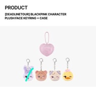 [DEADLINETOUR] BLACKPINK CHARACTER PLUSH FACE KEYRING + CASE