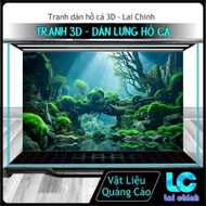 3D Decal Painting for Aquarium_3D Painting for Aquarium_TS 08