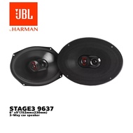 JBL STAGE3 9637 ลำโพงรถยนต์ 3 ทาง ขนาด 6x9 นิ้ว 75WattsRMS