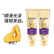 Pantene Conditioner 3 Three Minutes Miracle Dry Damage Repair Perm Dyeing Frizz Nourishing Smooth 70