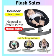 **READY STOCK**Realeos Baby Cradle Bouncer Kerusi Goyang Balance Swing Sleep R825