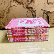Chapter 641 Doraemon