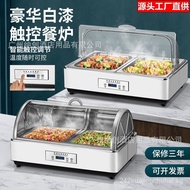 Buffet Warmer Stainless Steel Flip Lid Hotel Self-Service Breakfast Warmer Electric Heating Warmer P