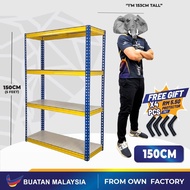 HYPERACK ™️ WoodGrain Laminated Board Boltless Rack Home Store Warehouse Rak Dapur Rak Besi