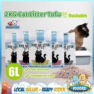 POODEE 6L Premium 2KG Tofu Cat Litter Clumping Cat Litter Tofu Cat Litter Sand Pasir Kucing Tofu Pas