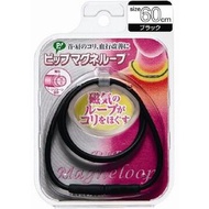 PIP 磁力項圈 軟性貼合款 黑色 60cm