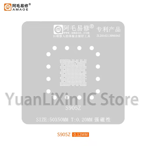 S905X4 S905L S905Z BGA Reballing Stencil Template For LCD tablet IC set-top box main control IC Posi