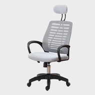 【Joseph&amp;Casey】New Latex Nylon Feet office chair Ergonomic Office Chair Adjustable Headrest Mesh Office Chair Office Desk Chair Computer Task Chair