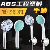 shower head shower head high pressure shower set shower filter rain shower set shower Large Flow Sho