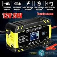 Sạc bình ắc quy 12V-24V/8A có khử sunfat bảo dưỡng phục hồi ắc quy thông minh tự ngắt khi đầy sac bi