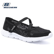 Skechers สเก็ตเชอร์ส รองเท้าผู้หญิง Women Active Breathe-Easy Shoes - 100264-NAT Air-Cooled Memory Foam Bio-Dri Relaxed Fit Stretch Fit Vegan