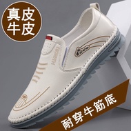 【Cowhide Soft】Genuine Leather Lightweight Leather Shoes Men's Korean-Style Men's Casual Shoes Breathable Comfortable Soft Bottom Male Leather Board Shoes