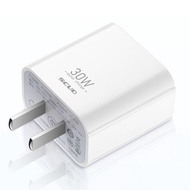 Scud | Fast 30W Type-C Charger