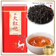 Da Hong Pao Tea Oolong Tea Tea Leaves Chinese Tea Wuyi Rock Tea From Wuyi Mountain Fujian Province 1