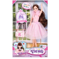 [Mimi World] 17-year-old Mimi's ballet lessons, girl's gift, Maron dolls