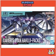 Bandai HG 1/144 Xavier's Gyan Hakuji-Packs (Gundam GQuuuuuuX Series)