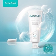 Avecmoi Ocean Wind Probiotics Balanced Toothpaste Bad Breath Avec Moi Daily Oral Care Teeth whitenin
