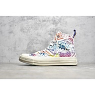 Converse CHUCK 70 Rainbow Series