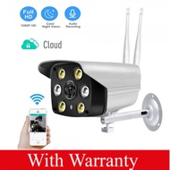 V380 CCTV WATERPROOF