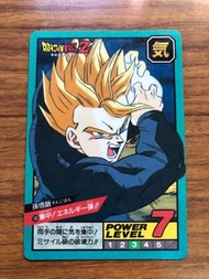 719) DragonBall - 龍珠激鬥咭 - 隱閃咭 No.500