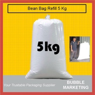 masterborong 5kg Poly Beads Bean Bag Refill Sofa Refill Beg Kacang Beanbag biji kabus bean bag filli