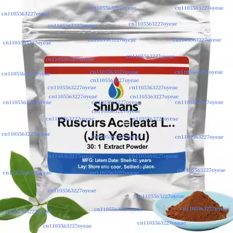 Global Customized Ruscus aculeatus L. 30:1 Aluminum Foil Bag Packing for Global Distributors