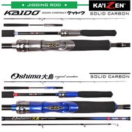 Kaizen KAIDO Fishing Rod | Kaizen OSHIMA 180 | Solid Carbon Tip Jigging Rod | 180MS PE 1-3 | 180MHS 