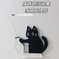 Kitty Push Bottle Magnetic Cat Beard Refrigerator Sticker Storage Cat Beard Decoration Ornaments Can