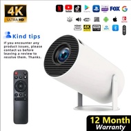 projector HY300 PRO WiFi movie projector 1080P HD supports mobile screen sharing 4k projector