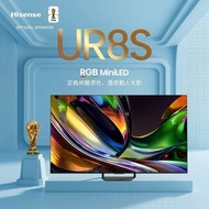 75" UR8S RGB-Mini-LED TV 智能電視（75UR8S）75吋 2 級能源標籤